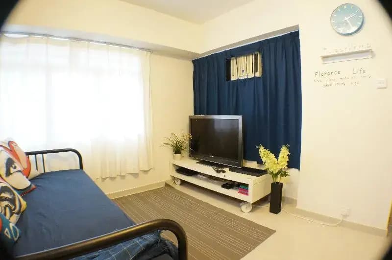 BS Yuki Tsim Sha Tsui House