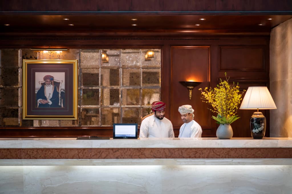 InterContinental Muscat by IHG