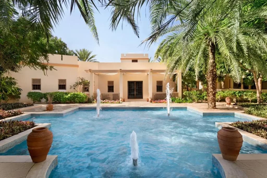 Hilton Muscat Al Bandar