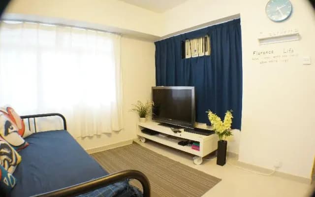 BS Yuki Tsim Sha Tsui House