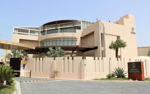 Simaisma, A Murwab Resort