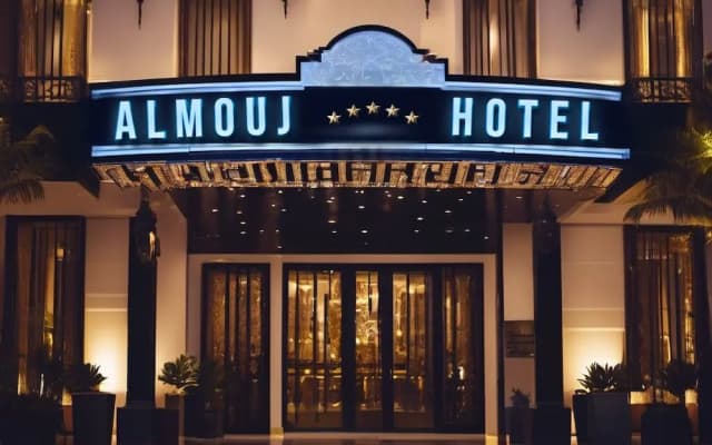 Almouj Hotel